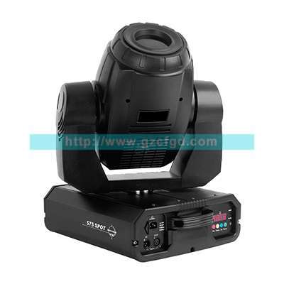 575W Moving Head